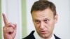 В спецслужбе Германии подтвердили точность деталей расследования об отравлении Навального