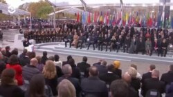 Новости. Коротко