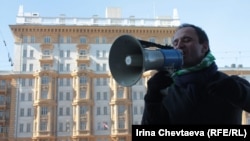 Акция у посольства США в Москве на Краснопресненской набережной