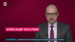 Новости. Коротко