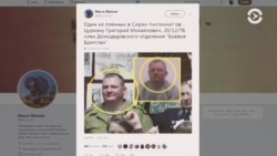 Настоящее Время. 4 октября