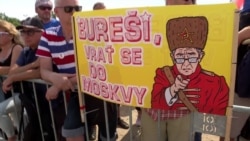 Крупнейшая за 30 лет акция протеста прошла в Чехии