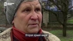 Рассказывают жители освобожденной от оккупации Снигиревки Николаевской области
