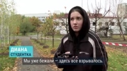 "Здесь все взрывалось". Жители Киева – о последствиях российских обстрелов
