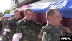 Похороны украинских солдат, погибших в зоне АТО, в Сумах 9 сентября 2014 года