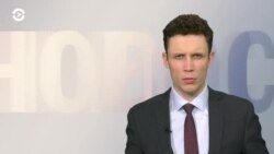 Новости. Коротко