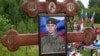 Погибший срочник Максим Миронов