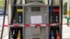 KAZAKHSTAN -- A sealed fuel pump with a note informing about lack of different kinds of fuel is seen at a gas station closed due to fuel shortage in Almaty, October 10, 2017