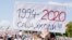 BELARUS – During one of the protests in Minsk in the summer of 2020