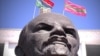 Moldova -- A monument to Vladimir Lenin in Transdniestrian Tiraspol, undated