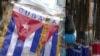 "Маленькая Гавана" в Майами оценивает визит Обамы 