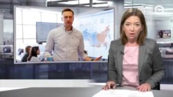 Новости. Коротко