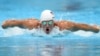 Американские пловцы соврали про ограбление в Рио, Олимпийскому комитету США пришлось извиняться