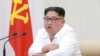 Власти Северной Кореи заявили, что готовы к встрече с США "в любое время и в любом формате"