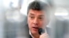 "Медиазона" и Scanner Project рассказали о возможных соучастниках убийства Бориса Немцова