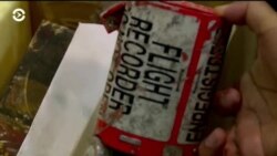 Новости. Коротко