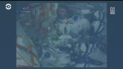 Новости. Коротко