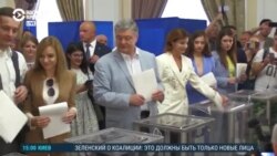 Новости. Коротко