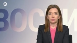 Новости. Коротко