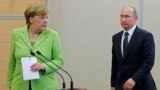 Настоящее Время. 2 мая