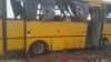 Автобус в Донецке обстреляли сепаратисты - США