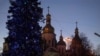 Впервые в Украине 25 декабря – выходной день. Как страна отметила Рождество 