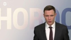 Новости. Коротко