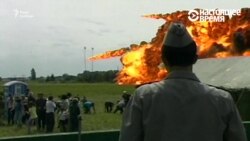 15 лет трагедии на Львовском авиашоу. Тогда погибли 77 человек