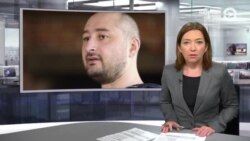 Новости. Коротко