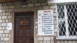 Исправительная колония в Бобруйске