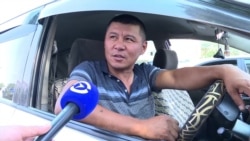 В Кыргызстане втрое снизят штрафы за нарушения на дорогах. Водители ликуют