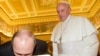 Папа римский встретится с Путиным в Ватикане 10 июня