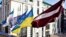 LATVIA – The flag of Ukraine, which opposes Russian aggression, was solemnly hoisted on the building of the Riga City Council. Riga, February 14, 2022