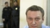 Приговор Навальному огласят во вторник в 9 утра