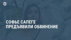 Новости. Коротко