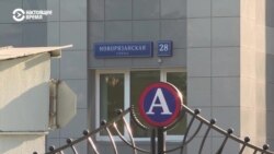 Главное: кто нарушает санкции