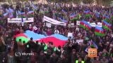 В Баку сотни людей потребовали отставки Ильхама Алиева
