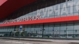 CHELYABINSK, RUSSIA - JANUARY 26, 2021: A close view of the building of Chelyabinsk International Airport