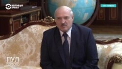 Новости. Коротко