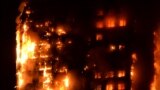 Настоящее Время. 14 июня