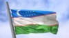 Узбекистан празднует независимость, о президенте по-прежнему ничего неизвестно 