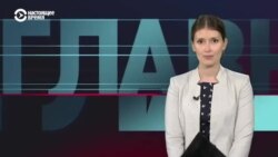 Главное: новый суточный рекорд по COVID-19
