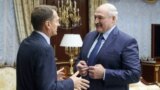 Главное: для Лукашенко – Нарышкин, для оппозиции – премия Сахарова