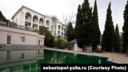 The Hotel Sevastopol in Crimea. (file photo)