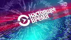 Итоги дня: дорогой "Спаситель мира" и Россия не убедила, что борется с допингом. 16 ноября