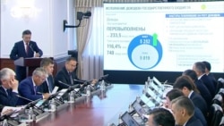 Азия: перестановки в прослушки