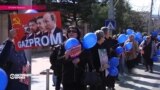 Настоящее Время. Эфир 7 марта 2016