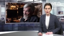 Новости. Коротко