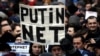 В России 1 ноября вступил в силу закон о "суверенном рунете"