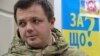 Ukraine -- Semen Semenchenko, battalion Commander "Donbass", 23Oct2014